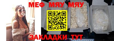 a pvp Наро-Фоминск