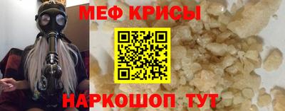 ALPHA PVP Нальчик