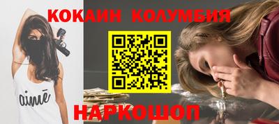 ALPHA PVP Нальчик