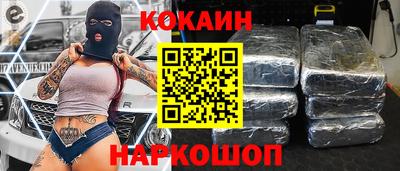 ALPHA PVP Нальчик