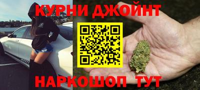 мефедрон VHQ Нарткала