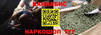 ALPHA PVP Нальчик