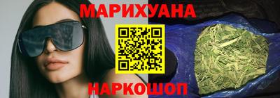 мефедрон VHQ Нарткала