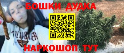 мефедрон VHQ Нарткала