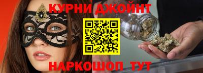 мефедрон VHQ Нарткала