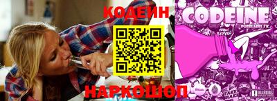 мефедрон VHQ Нарткала