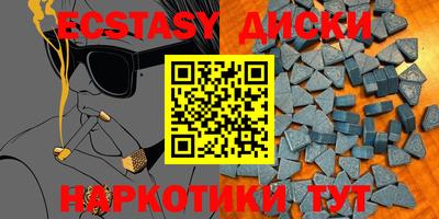 a pvp Наро-Фоминск