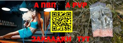 мефедрон VHQ Нарткала
