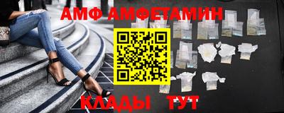 a pvp Наро-Фоминск