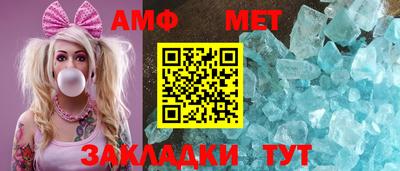 a pvp Наро-Фоминск