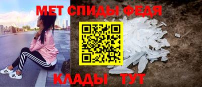 ALPHA PVP Нальчик