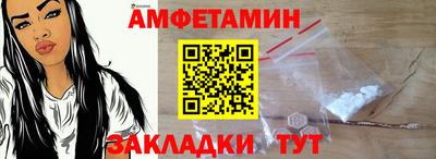 a pvp Наро-Фоминск