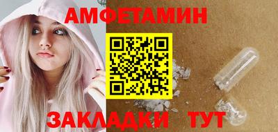 a pvp Наро-Фоминск