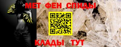 ALPHA PVP Нальчик