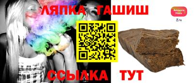 мефедрон VHQ Нарткала