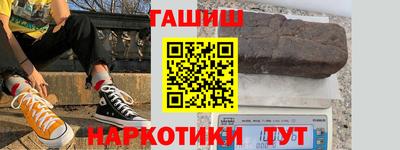 мефедрон VHQ Нарткала