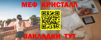 ALPHA PVP Нальчик