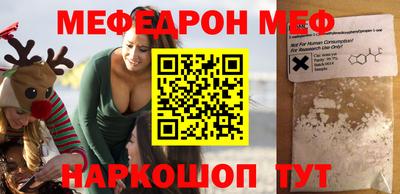 a pvp Наро-Фоминск