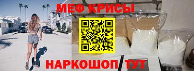 ALPHA PVP Нальчик