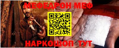 ALPHA PVP Нальчик